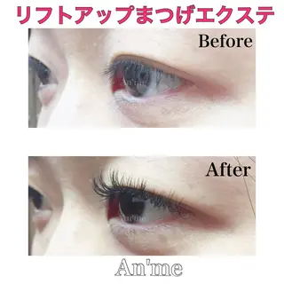 マツエク・マツパ An'me ☺︎のマツエク・マツパデザイン