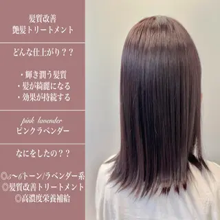ミディアム カラー 縮毛矯正　野口 恵のヘアスタイル