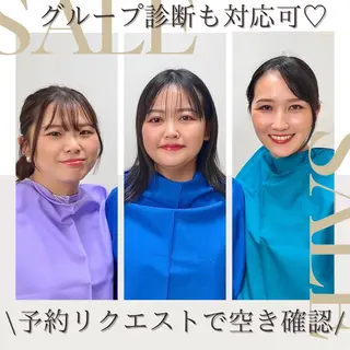 17タイプ診断 BISCO大阪梅田のその他イメージ