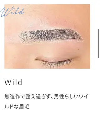 アイブロウ トレンド眉🌈✨ Unaの眉毛・アイブロウイメージ
