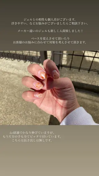 ネイル Atelier by 24nail/Ayaのネイルデザイン