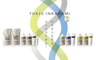 ロング カラー パーマ modern made モダンメイド所属・イメチェン☆丁寧接客 田中 優貴のヘアスタイル