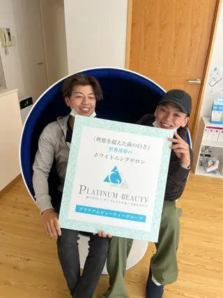 セルフホワイトニングサロン Blanc所属・セルフホワイトニング サロンBlancのその他イメージ