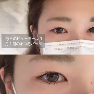 マツエク・マツパ ｉ Ayanaのマツエク・マツパデザイン