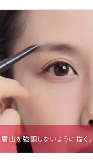 ポーラザビューティー松原店所属・ポーラ松原店 北口のエステ・リラクイメージ