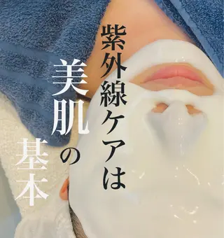 menard_fa cial&bodyのエステ・リラクイメージ