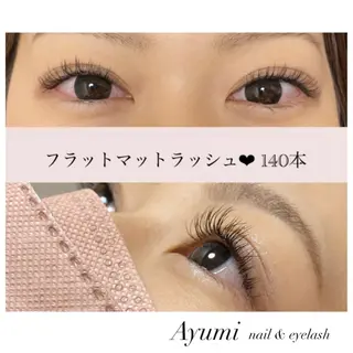 マツエク・マツパ Ayumi.dre 💎A《2階》のマツエク・マツパデザイン