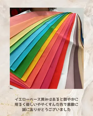 パーソナルカラー診断 自由が丘💐ブルームのその他イメージ