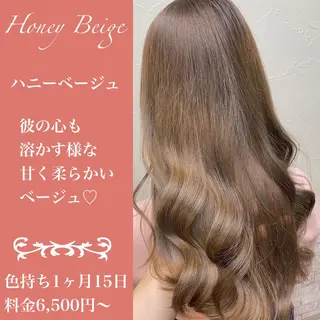 ロング カラー 髪質改善/レイヤー ストウシンゴのヘアスタイル