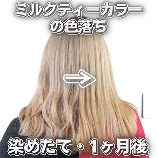 ミディアム カラー パーマ ヘアアレンジ 推し活専用 【派手髪】飯野ゆかりのヘアスタイル