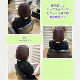 ミディアム カラー 艶髪の専門/酸熱×髪 質改善×カットKONのヘアスタイル