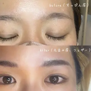 アイブロウ 自由が丘 ビューティーラウンジの眉毛・アイブロウイメージ