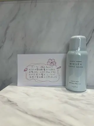 個室美容室Miyuu hair&spa所属・加藤 あおいのヘアスタイル