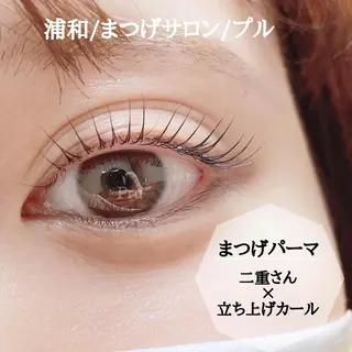 マツエク・マツパ プル eyelashのマツエク・マツパデザイン