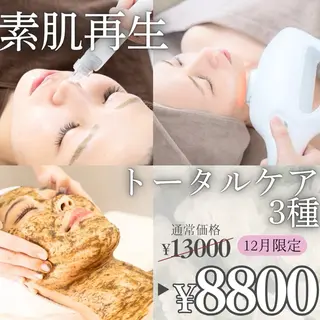 lulularico Yuのエステ・リラクイメージ