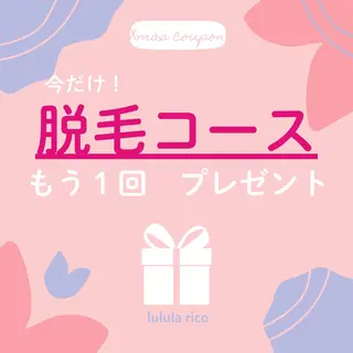 lulula ricoのエステ・リラクイメージ