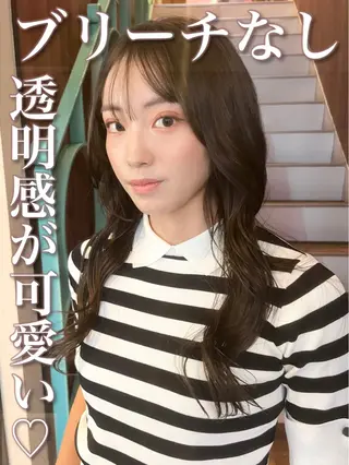 ロング カラー パーマ ヘアアレンジ 【暗め透明感カラー】 【インナー】小島良太のヘアスタイル