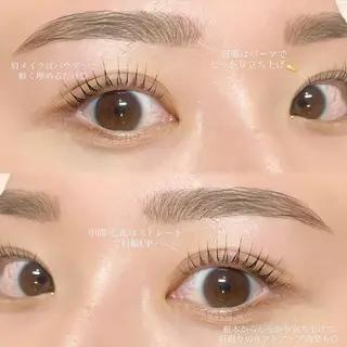 アイブロウ AYAKA🤍 まつ毛パーマのマツエク・マツパデザイン