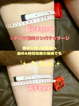 Lumie〜 ネイルと癒しの空間〜のネイルデザイン