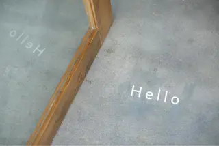 岸川 恭子のヘアスタイル