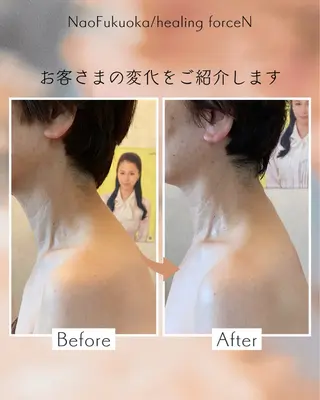 Nao Fukuoka/healingforceN所属・野中 康子のエステ・リラクイメージ