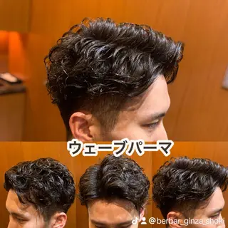 ミディアム パーマ メンズ ヘアモードキクチ銀座店所属・杉本 翔希のヘアスタイル