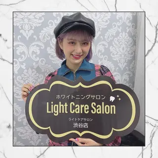 ライトケアサロン 渋谷店①森田のその他イメージ