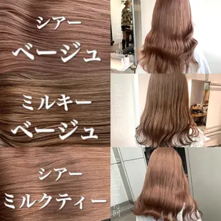 ミディアム くすみミルクティー/ ブラウン🪡TOWAのヘアスタイル