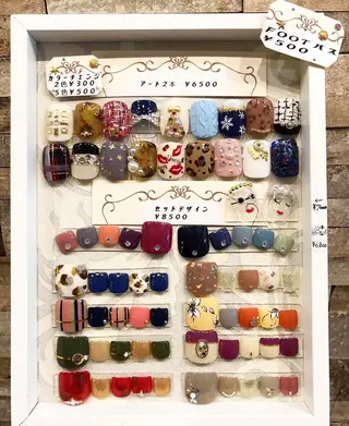 ネイル センター南 eclatのネイルデザイン