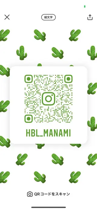 アイブロウ 眉毛と韓国肌質改善 サロン　和泉府中のエステ・リラクイメージ