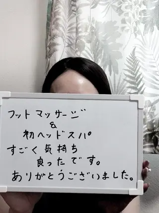 花城 紗津貴のエステ・リラクイメージ