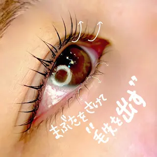 マツエク・マツパ Jouir西千葉 Yaritaのマツエク・マツパデザイン