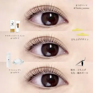 マツエク・マツパ Stella 谷澤のマツエク・マツパデザイン