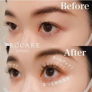 マツエク・マツパ プロケアアイラッシュ みなとみらい店所属・PROCARE みなとみらい店のマツエク・マツパデザイン