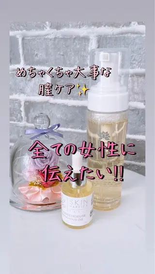 痩身リラク専門サロン 〜LUCIALL 〜のエステ・リラクイメージ