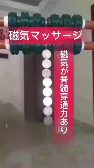 越下 志穗子のエステ・リラクイメージ