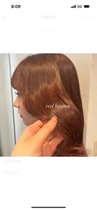 カラー ばんちなつ / ボブ/透明感カラーのヘアスタイル