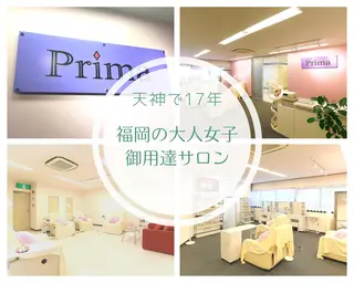 ネイル Prima💎 スカルプ💎アートのネイルデザイン