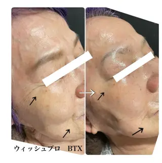 Total Beauty salon Bloom所属・トータルビューティー サロン　Bloomのエステ・リラクイメージ