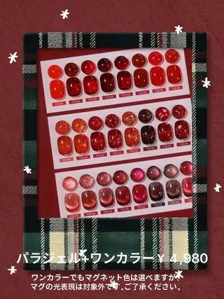 ネイル ラベンダー💖日暮里 ルル💖ネイルのネイルデザイン