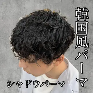 ミディアム パーマ メンズ MAhalo自由が丘所属・メンズパーマ💈 🧑🏼🦱カットのヘアスタイル