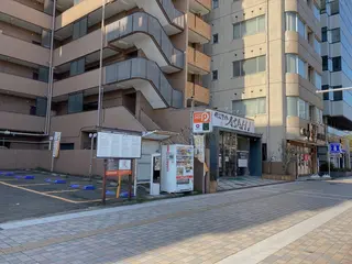 健美整体 ＡＳＡＨＩ【アサヒ】のエステ・リラクイメージ