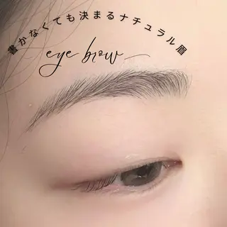 アイブロウ 畠山 まり子のマツエク・マツパデザイン