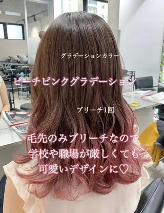 ロング カラー ✨カラー指名 No.1✨keitaのヘアスタイル