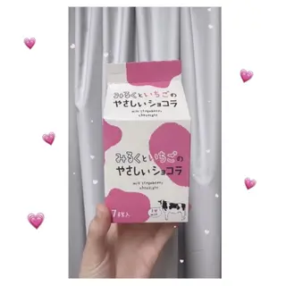 鈴木 愛花のエステ・リラクイメージ