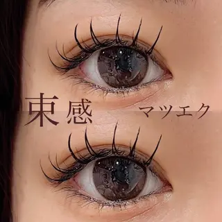 マツエク・マツパ Mei🎀 eye & hairのマツエク・マツパデザイン