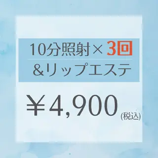 ホワイトニングサロン ネージュ(女性専用)のその他イメージ