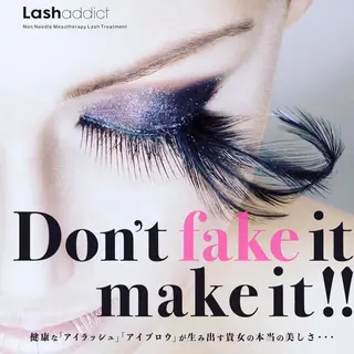 兒玉 知代の眉毛・アイブロウイメージ