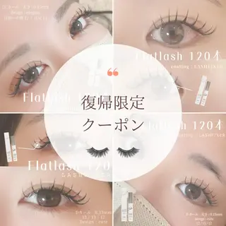 マツエク・マツパ 💈Bèllmu/ なんば/心斎橋🖤のマツエク・マツパデザイン