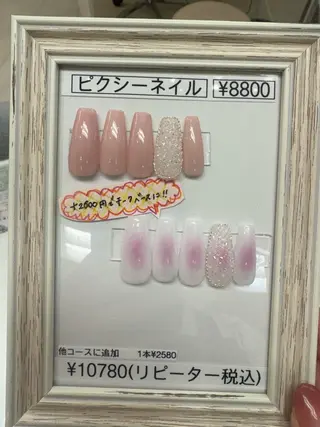 ネイル NAIL BUZZ ヒラバヤシのネイルデザイン